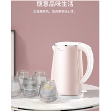 美的（Midea）電水壺熱水壺電熱水壺304不銹鋼1.7L容量暖水壺燒水壺凈甜家用大容量開水壺智能自動斷電1705b