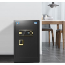 虎牌保險柜   黑