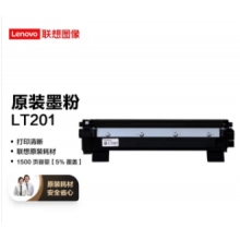 聯(lián)想（Lenovo）LT201黑色墨粉盒(適用S1801/LJ2205/M1851/M7206W/M7255F/F2081/LJ2206W/M7256WHF打印機)
