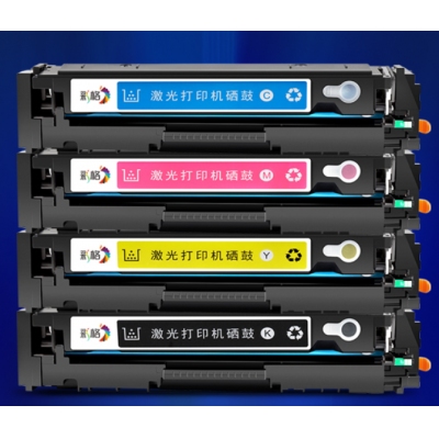 惠普m277dw硒鼓四色硒鼓 m252n硒鼓 M252dw硒鼓 CF400A 201A硒鼓 M277硒鼓