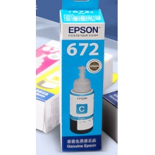  愛普生（EPSON） T6721 6721原裝墨水L221/L363/L351/L565/L455 墨倉式打印機(jī)墨水T6722青色墨水
