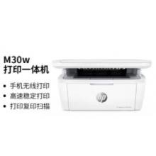  惠普（HP）Mini M30w 新一代黑白激光無(wú)線(xiàn)多功能一體機(jī)(全新設(shè)計(jì) 體積小巧 無(wú)邊框面板 打印、復(fù)印、掃描)