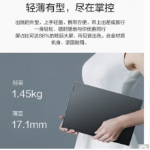 聯(lián)想（Lenovo）商用筆記本電腦輕薄昭陽K14 Gen 十一代英特爾酷睿 (i5-1135G7/8G/512GSSD/集顯/W11 
