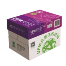 佳印 UPM經(jīng)典 打印紙 復(fù)印紙 70gA4 8包/箱（4000張）