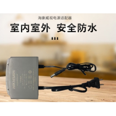 監(jiān)控專用電源