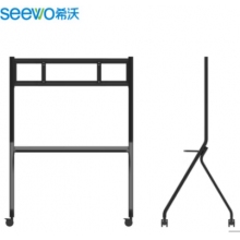 希沃（seewo）ST33交互智能平板移動腳架 適用于希沃交互智能平板