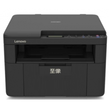 聯(lián)想（Lenovo）至像M2080 黑白激光打印多功能一體機(jī)