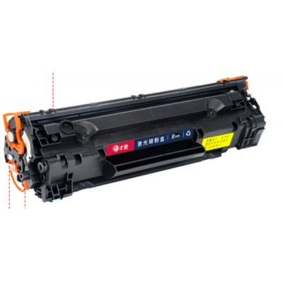 才進(jìn)M1216nfh硒鼓 易加粉曬鼓激光復(fù)印一體機(jī)墨粉盒