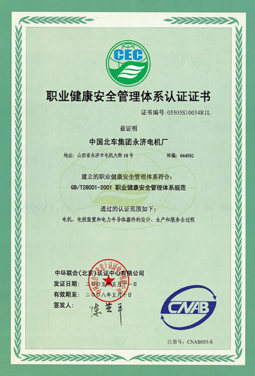 1734332345706253.png 企業(yè)微信截圖_17343323101583.png