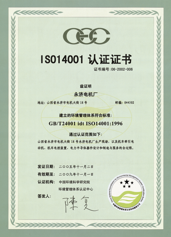 1734332414754618.png 企業(yè)微信截圖_17343323803495.png