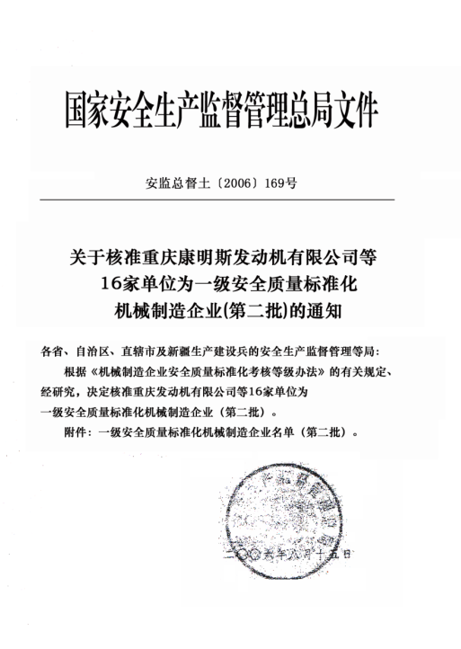 1734332706798840.png image.png