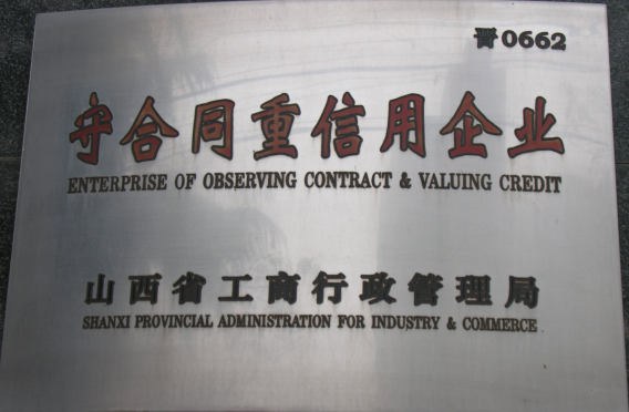 1734333015784290.png 企業(yè)微信截圖_17343330109560.png