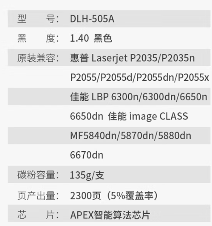 1662866494259096.png 微信圖片_20220911112029.png