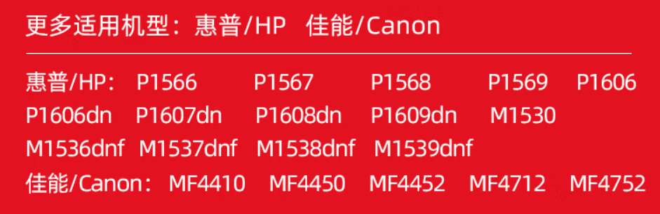 1666429019851643.png 微信圖片_20221022165544.png